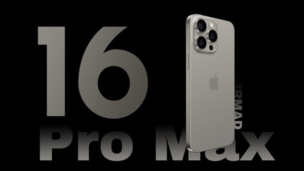 iPhone 16 Pro系列升級(jí)匯總：多達(dá)30項(xiàng)新變化