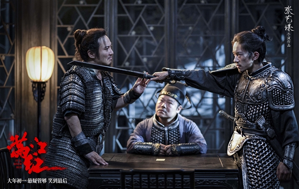 《流浪地球2》、《滿江紅》 這回我們總可以對春節(jié)檔有點期待了吧