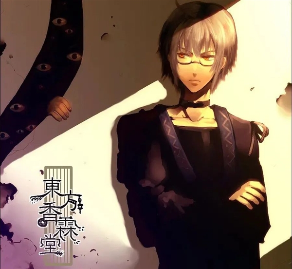 2009年的B站鎮(zhèn)站之寶：14年過(guò)去 依舊讓全世界上頭