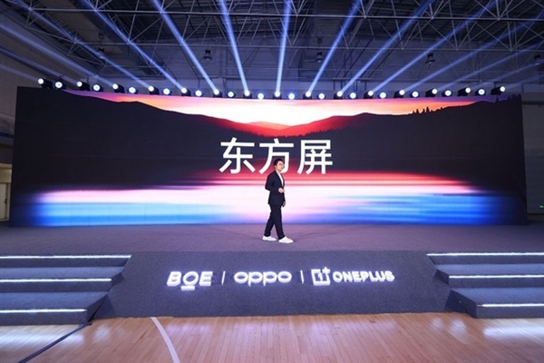 一加12穩(wěn)了！同檔位碾壓級領(lǐng)先對手