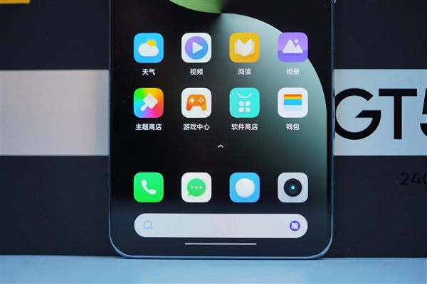 充電最快驍龍8 Gen2旗艦！真我GT5圖賞