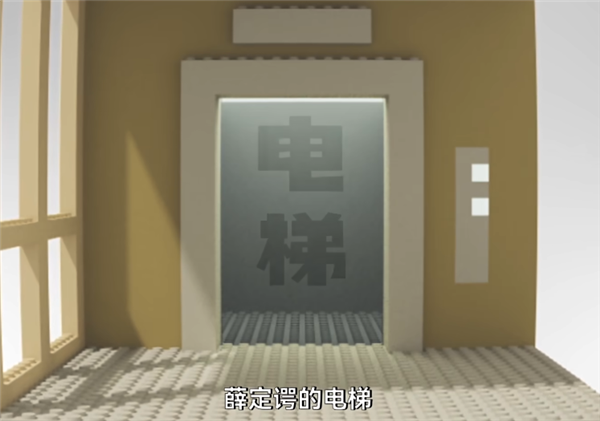 電梯調(diào)度算法到底在想啥 為何總是錯過你的樓層(圖2) 電梯調(diào)度算法到底在想啥 為何總是錯過你的樓層