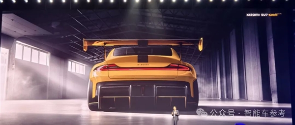 因被美國制裁而再次創(chuàng)業(yè)：小米將要打造地表最強(qiáng)四門車！