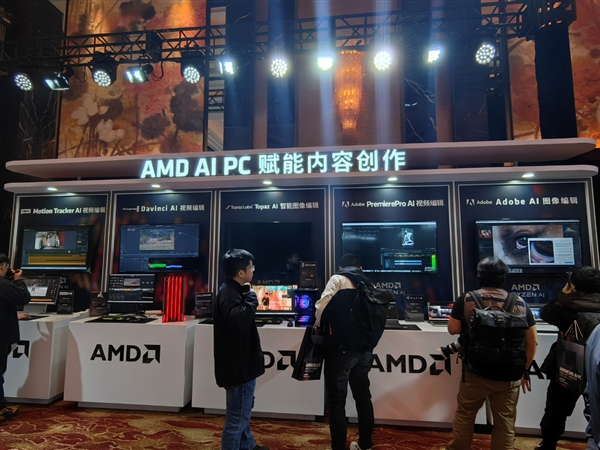 “蘇媽”引領(lǐng) AMD掀起AI PC中國浪潮！三管齊下、五路出擊