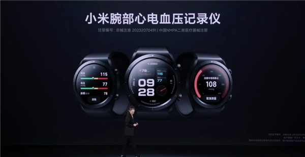 3999元的小米14發(fā)布 這次雷軍是真想交朋友