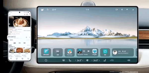 用上了大模型的鴻蒙4：最有個(gè)性的一代！驚喜多多