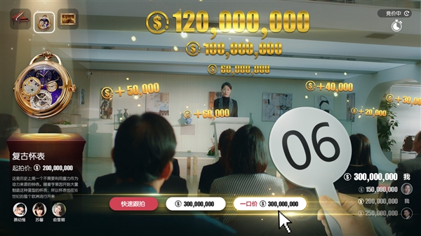 邂逅8大美女！《失業(yè)了 我獲得了億萬游戲財產(chǎn)！》上架Steam