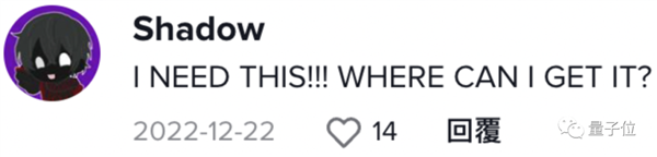 程序猿創(chuàng)造的AI虛擬漂亮老婆 被真女友強(qiáng)制“安樂死”了