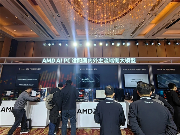 “蘇媽”引領(lǐng) AMD掀起AI PC中國浪潮！三管齊下、五路出擊