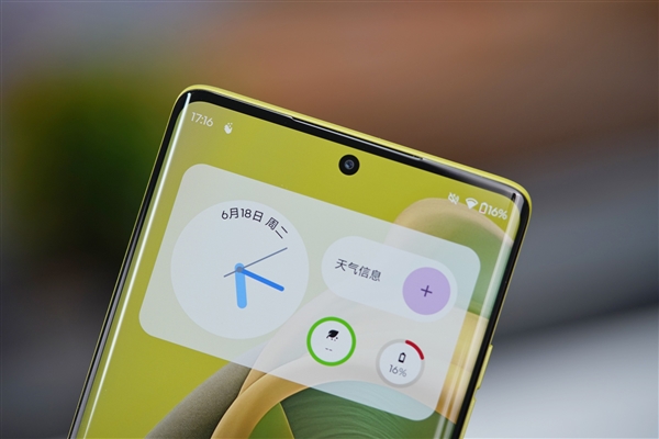 曲面屏+大電池只要1399元！moto S50 Neo圖賞