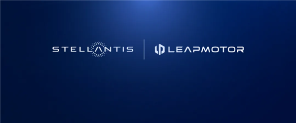 剛剛 第一家新造車跨國合資公司誕生