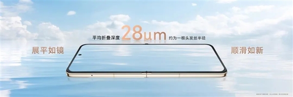 親測(cè)頂配 1TB 的小屏手機(jī) 拍妹超絕