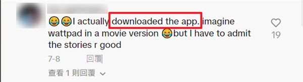 中國(guó)人制造的“歪嘴龍王”：老外一天不看就渾身難受