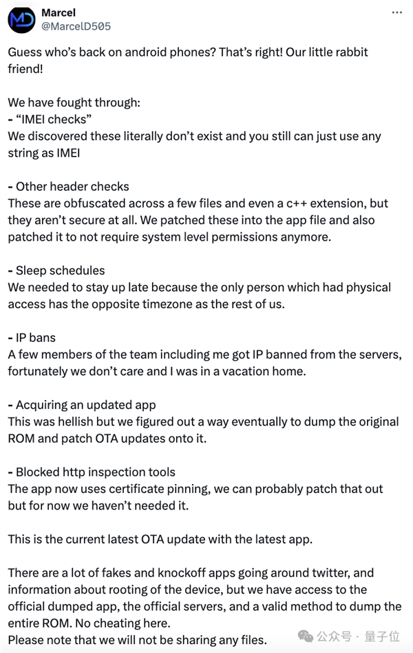 Rabbit R1被持續(xù)扒皮！AI風(fēng)口一夜轉(zhuǎn)型、動(dòng)作大模型也是套殼