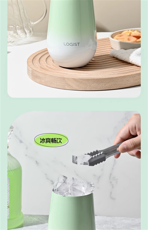 三色高顏值：樂吉仕304不銹鋼水杯330ML+吸管17.9元包郵