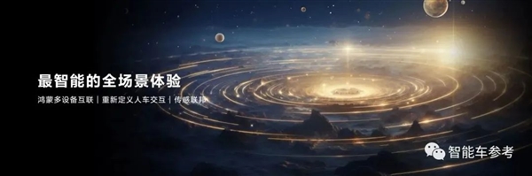 華為電機怎么就成世界第一了呢