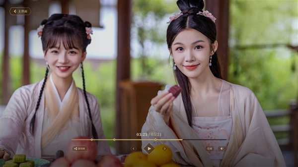 VR游戲《我被古裝美女包圍了！》Steam頁面上線：2月發(fā)售