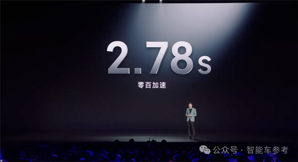 21.59萬小米SU7開賣！雷神：性能對標(biāo)保時捷 價格死磕Model 3