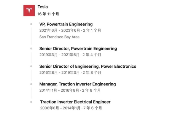 又一位特斯拉大佬離職：三電系統(tǒng)17年功勛 最早工程師之一