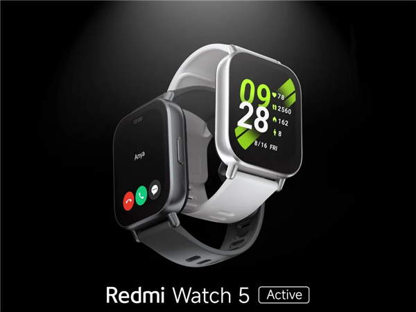 Redmi Watch 5 Active正式發(fā)布！搭載HyperOS 續(xù)航可達(dá)18天