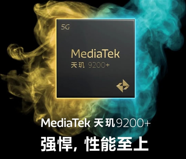 紅米頂配旗艦把友商搞得沒法玩了