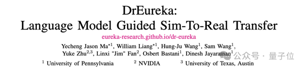 特斯拉機器人進廠打工分揀4680電池！英偉達科學(xué)家盛贊手指靈活度
