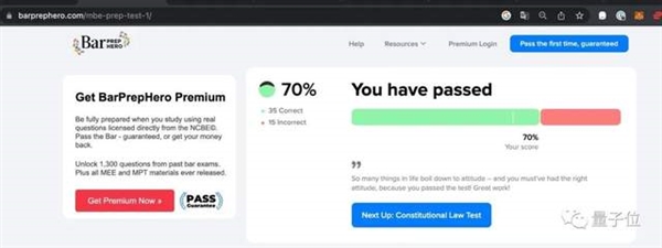 網(wǎng)紅ChatGPT死活不認(rèn)27能被3整除 網(wǎng)友：說好的統(tǒng)治世界呢？