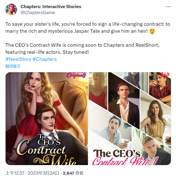 中國(guó)人制造的“歪嘴龍王”：老外一天不看就渾身難受