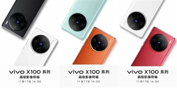 200萬(wàn)跑分！今年最強(qiáng)旗艦手機(jī)來(lái)了 2K畫(huà)質(zhì)玩原神