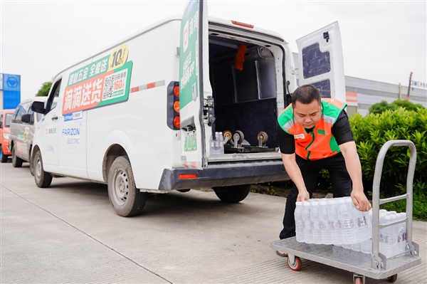 五一假期物品遺失增幅顯著：滴滴客服找回2.3萬(wàn)件 手機(jī)占比最高