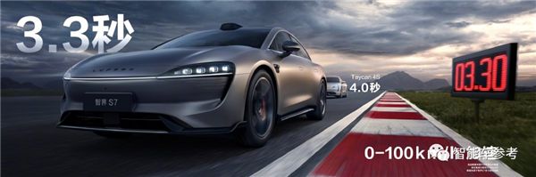 華為電機怎么就成世界第一了呢