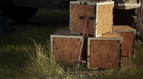 3A大作井噴的時代 “2B”游戲《昭和米國物語》是怎么出圈的