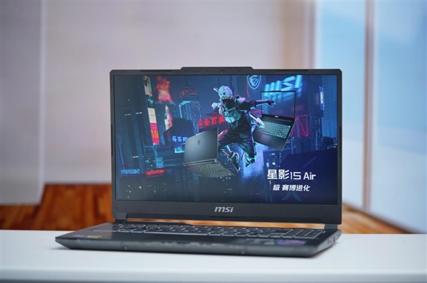 賽博機(jī)械風(fēng)十足！微星新款星影15 Air圖賞