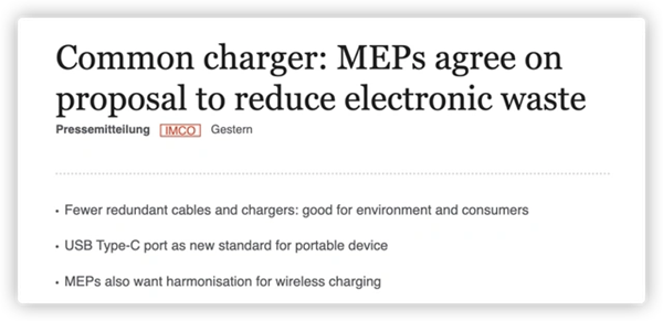 iOS17代碼泄露 卻曝出了iPhone 15的“瓜”