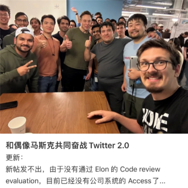 馬斯克60天把推特玩壞了就丟？真刺激