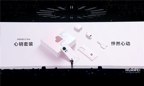 余承東掏出1000萬內(nèi)最好的SUV！46.98萬起 竟然這么好賣