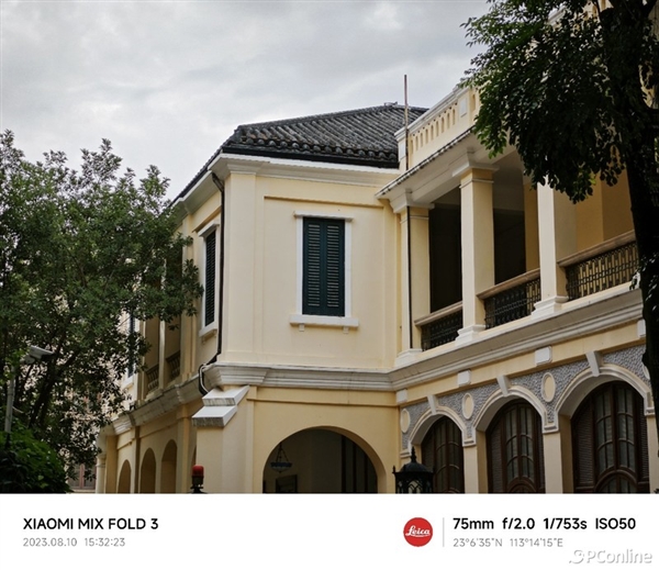 小米MIX Fold 3上手：既全能又輕薄 最完美折疊屏