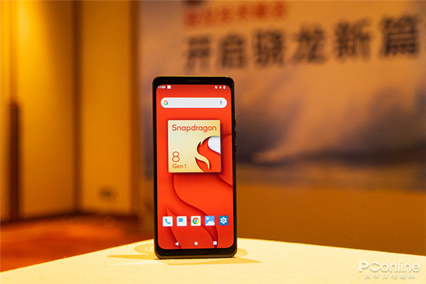 高通驍龍8 Gen3頻率達3.7GHz 首次1+5+2架構(圖2) 高通驍龍8 Gen3頻率達3.7GHz 首次1+5+2架構