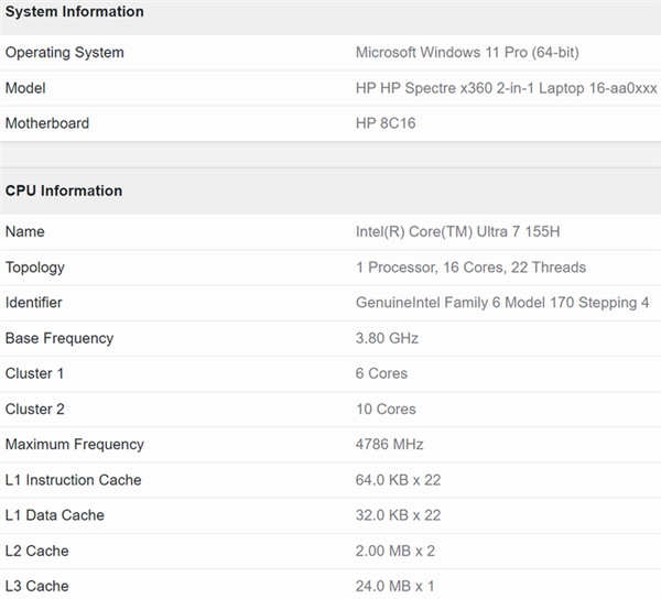 英特爾酷睿Ultra處理器曝光：最高16核 性能起飛