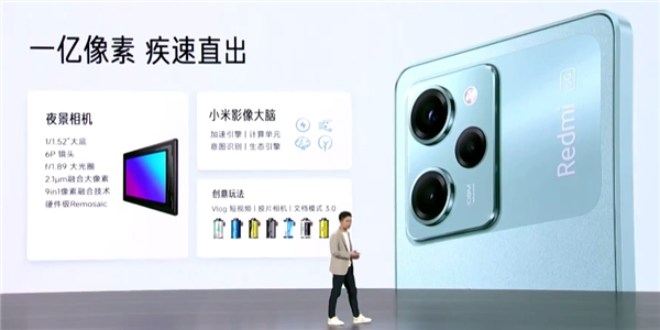 Redmi K60三連擊！小米：我的面子在哪兒？