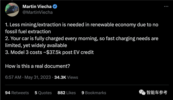 豐田手把手教經(jīng)銷商詆毀純電