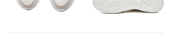 門店359元：鴻星爾克騰蛇2.0老爹鞋149元大促