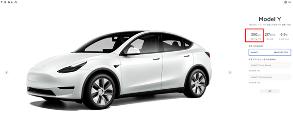 韓國(guó)人為何不買特斯拉了？