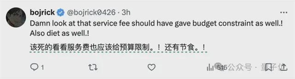 Claude接管人類(lèi)電腦12小時(shí)：學(xué)會(huì)摸魚(yú) 敲著敲著代碼看風(fēng)景去了