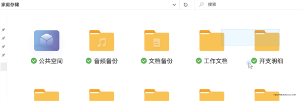 比NAS更好用！華為家庭存儲雙十二限時優(yōu)惠：今年的最佳入手時機來了