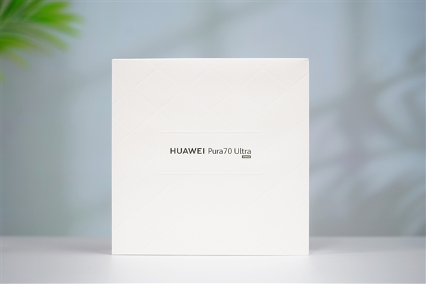 10999元！華為Pura 70 Ultra圖賞：伸縮攝像頭吸睛