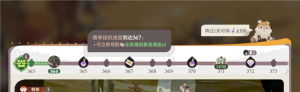 當(dāng)了幾年“掃地僧”的莉莉絲：帶著它的絕招殺回來了！