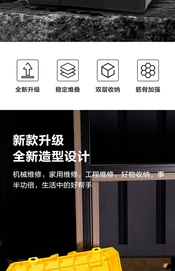 得力官方旗艦店：得力工具箱9.9元新低（五金/釣魚/美術(shù)）