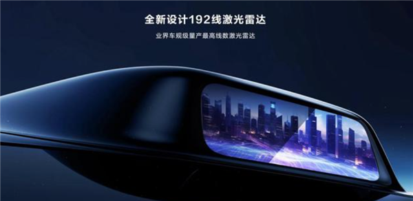 華為系車型的人氣 這回去店里算是見識到了