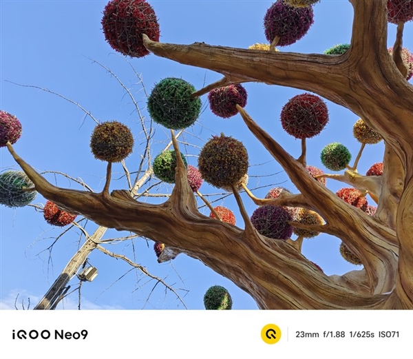 2K價位性價王者 iQOO Neo9標準版上手